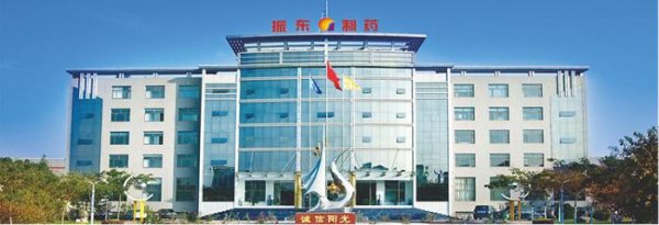 配资查询导航网 仲裁赔偿与主业不振 振东制药亏损超13亿