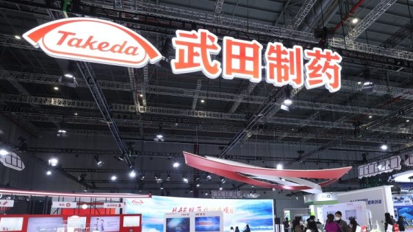 实盘股票配资公司 中国驻伊朗大使馆：提醒在伊中国公民尽快通过陆路边境口岸转道回国或离境