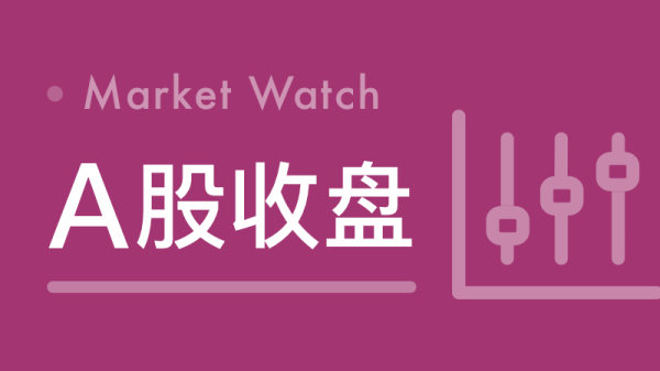 168股票配资平台 印度SENSEX30指数收跌0.26%